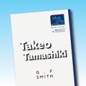 Takeo Tamashiki Shiro (white) Letterheads